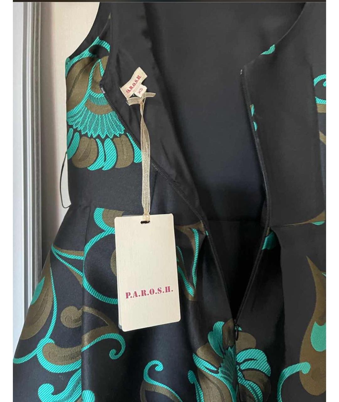P.A.R.O.S.H. Зеленые креповое повседневное платье, фото 4