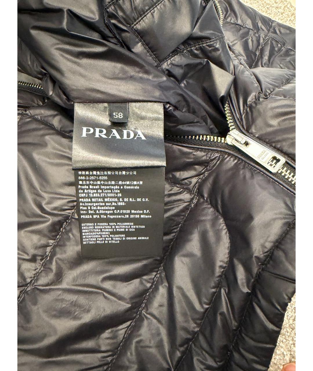 PRADA Черный полиэстеровый пуховик, фото 3