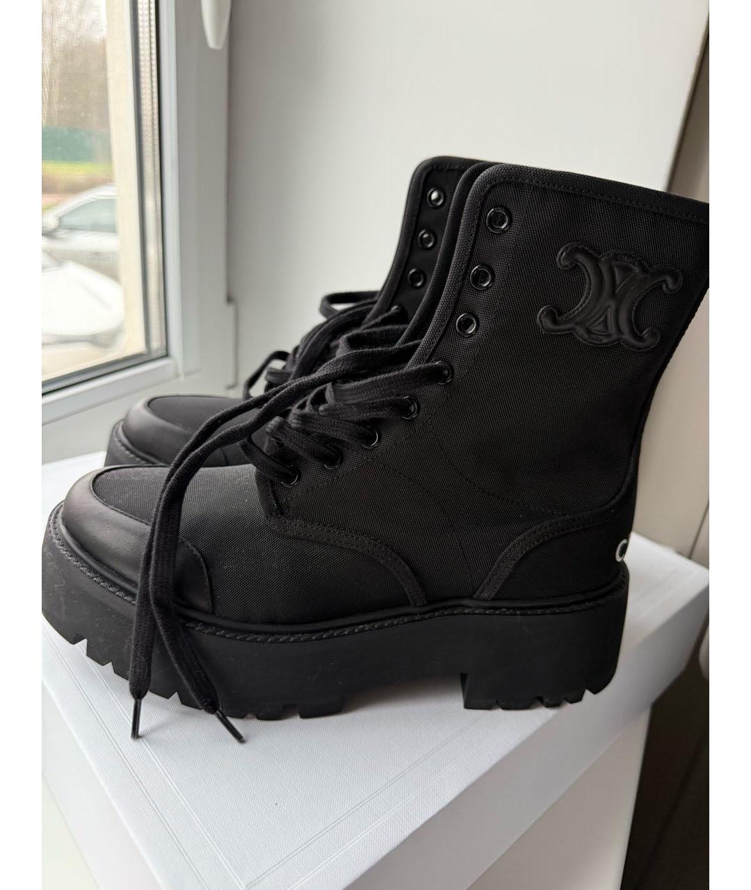 CELINE Черные текстильные ботинки, фото 5