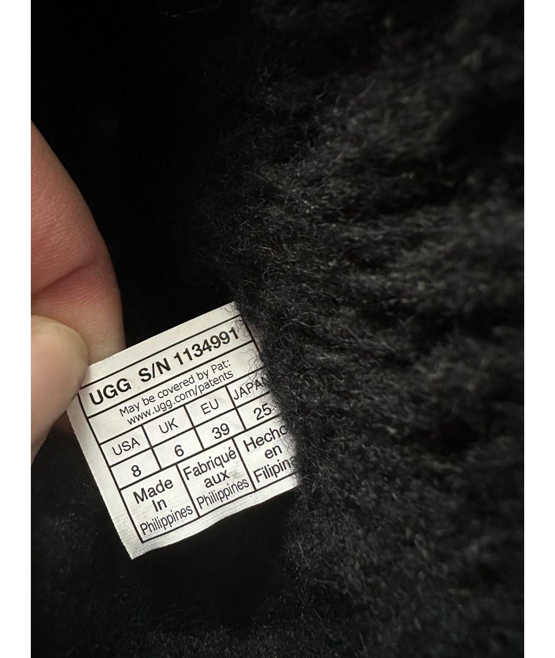 UGG AUSTRALIA Черные замшевые ботинки, фото 2