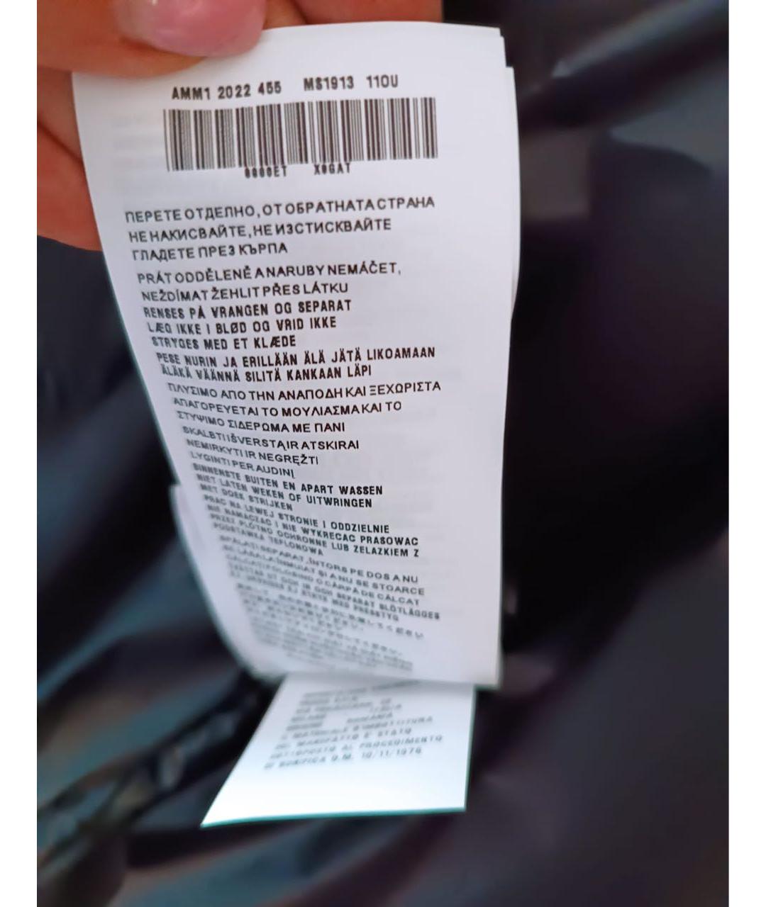 MIU MIU Черный полиамидовый пуховик, фото 8