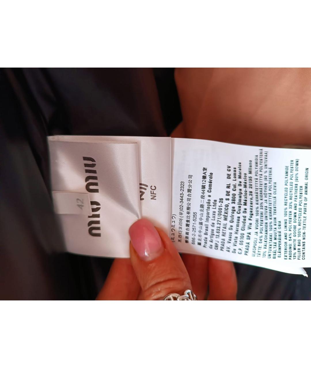 MIU MIU Черный полиамидовый пуховик, фото 6