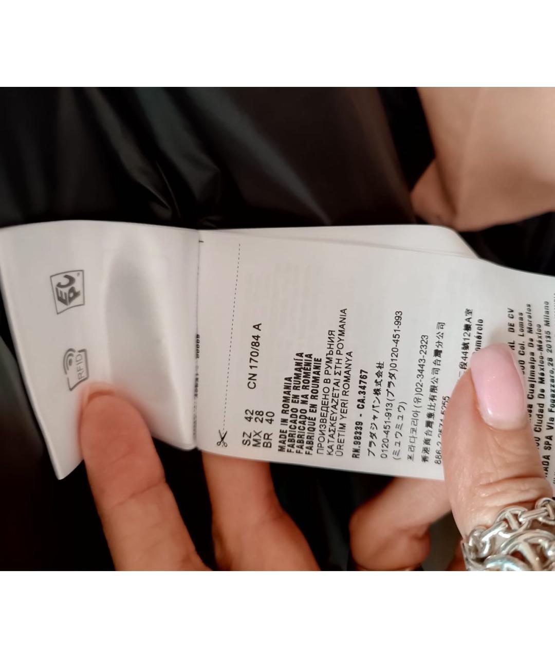 MIU MIU Черный полиамидовый пуховик, фото 7