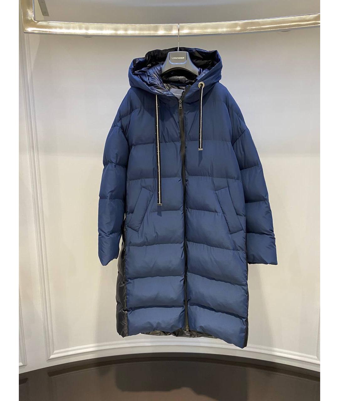 LORENA ANTONIAZZI Синий полиэстеровый пуховик, фото 3