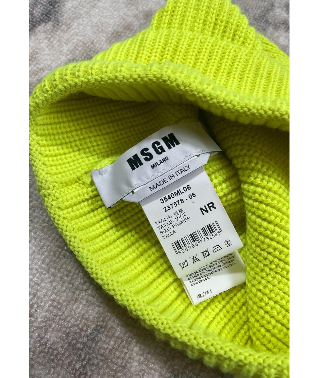 MSGM Желтая шерстяная шапка, фото 3