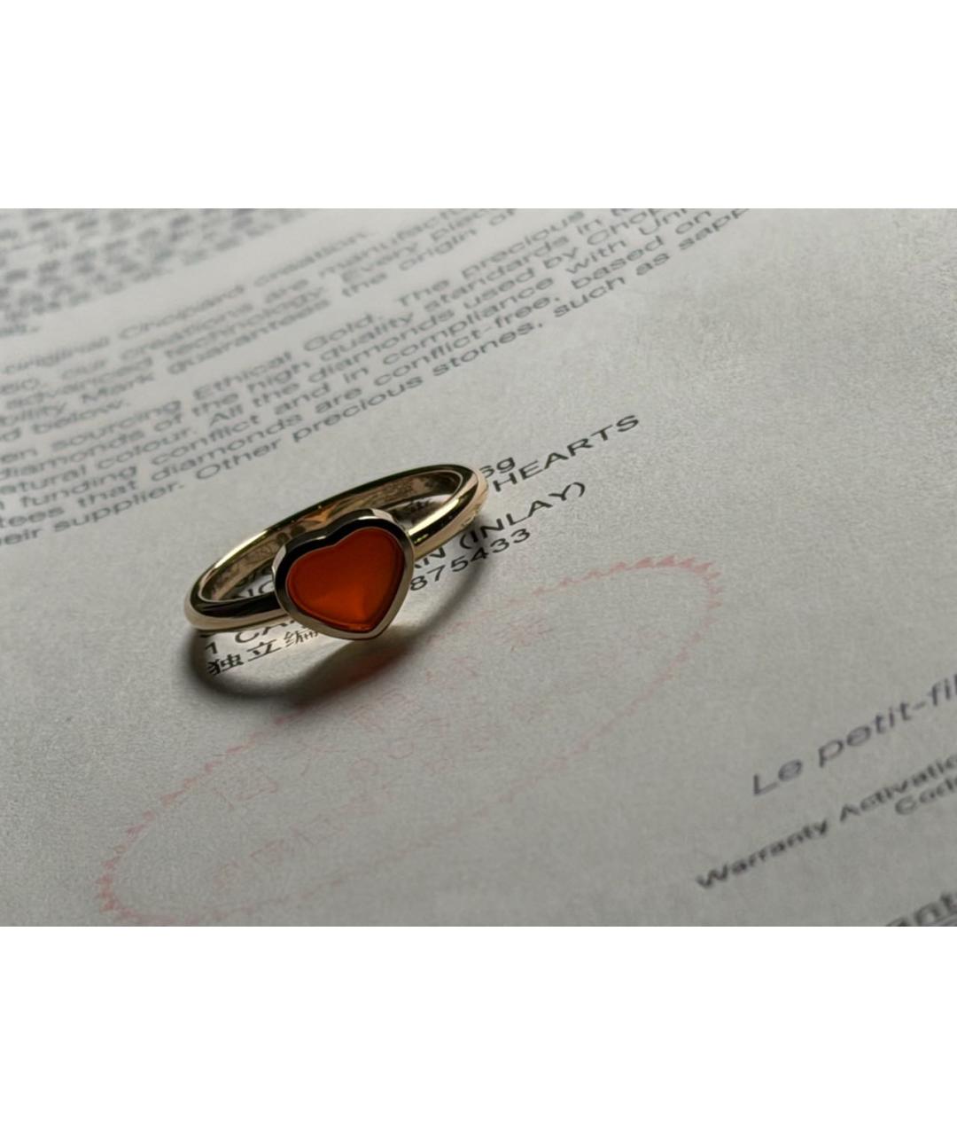 CHOPARD Красное кольцо из розового золота, фото 2