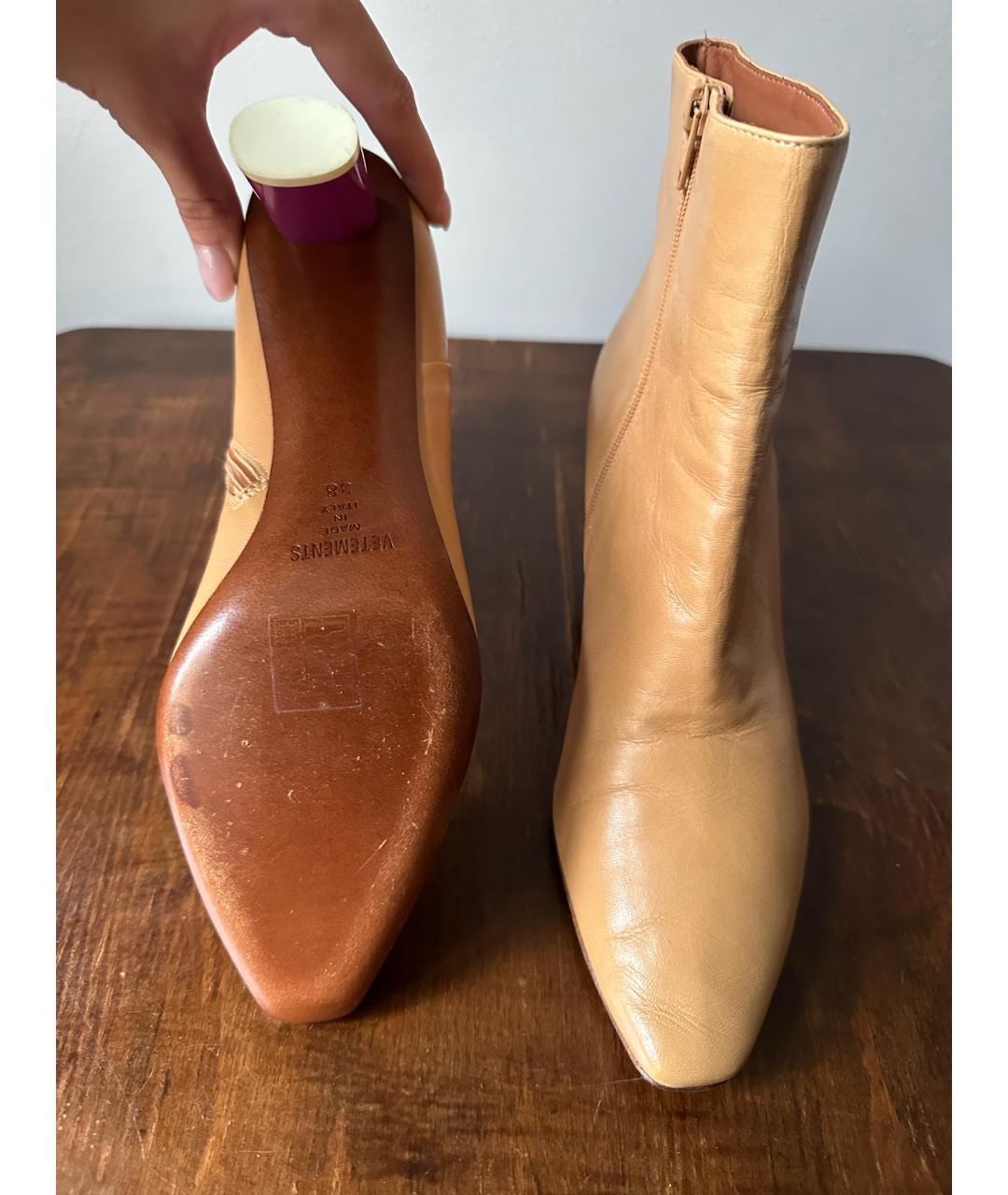 VETEMENTS Бежевые кожаные полусапоги, фото 5