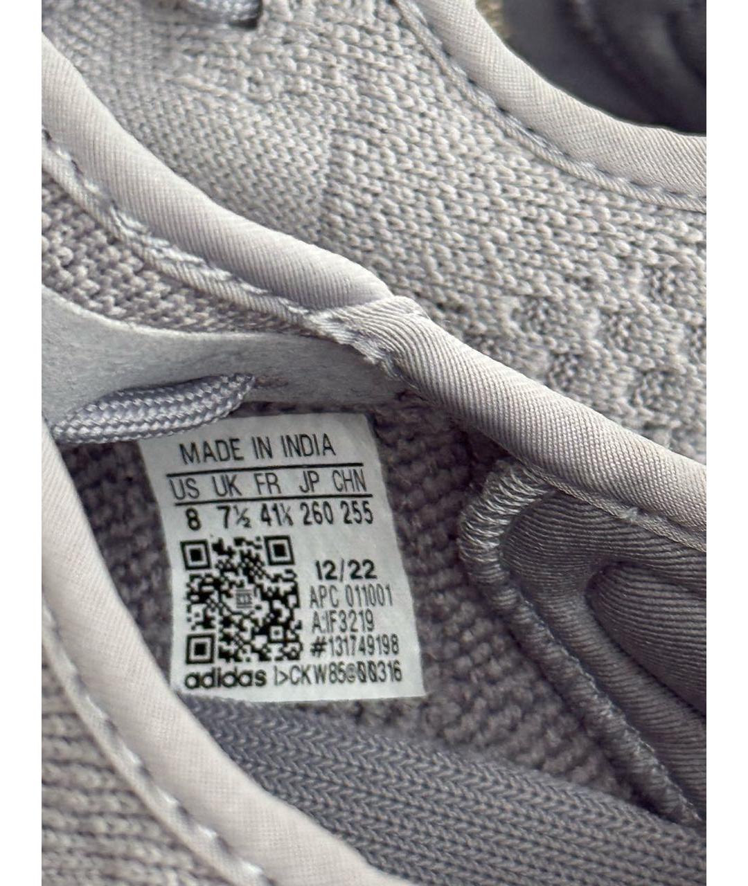 ADIDAS YEEZY Серые текстильные кроссовки, фото 4
