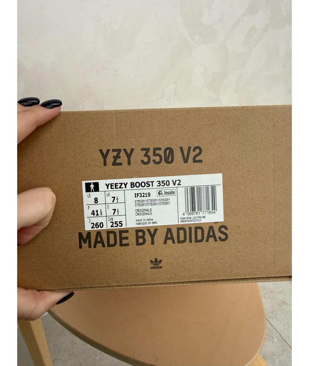 ADIDAS YEEZY Серые текстильные кроссовки, фото 6