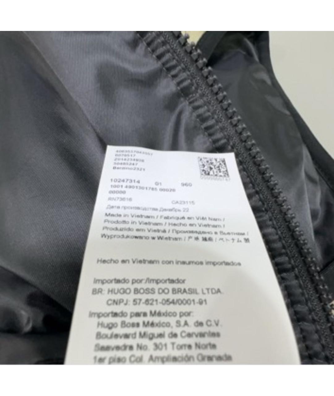 HUGO BOSS Мульти полиамидовый жилет, фото 5