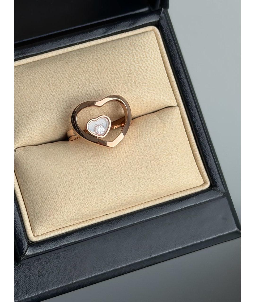 CHOPARD Розовое кольцо из розового золота, фото 4