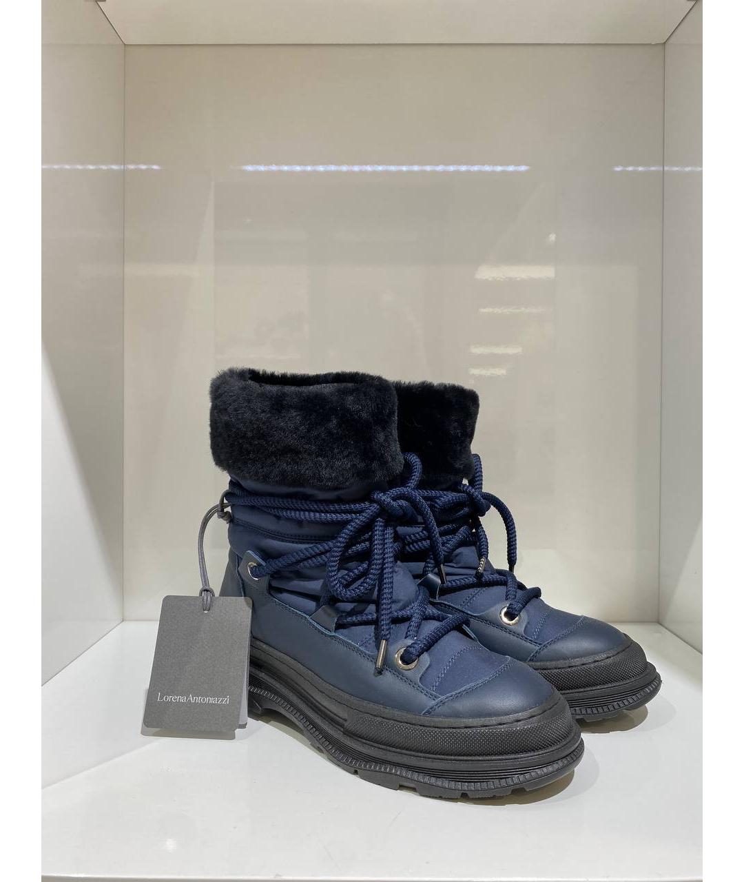 LORENA ANTONIAZZI Синие кожаные ботинки, фото 4