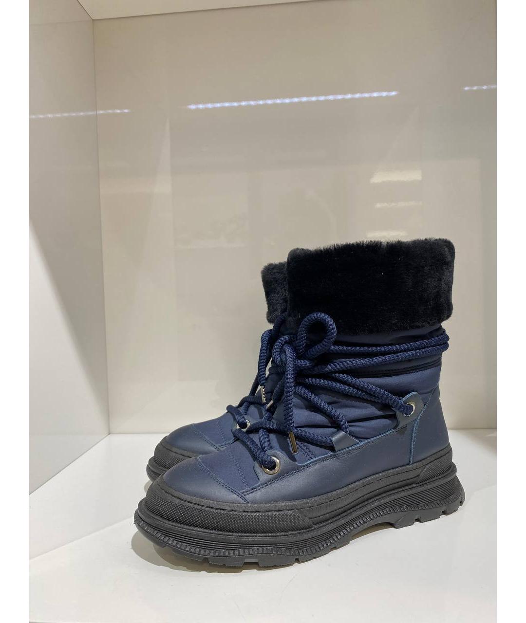 LORENA ANTONIAZZI Синие кожаные ботинки, фото 2