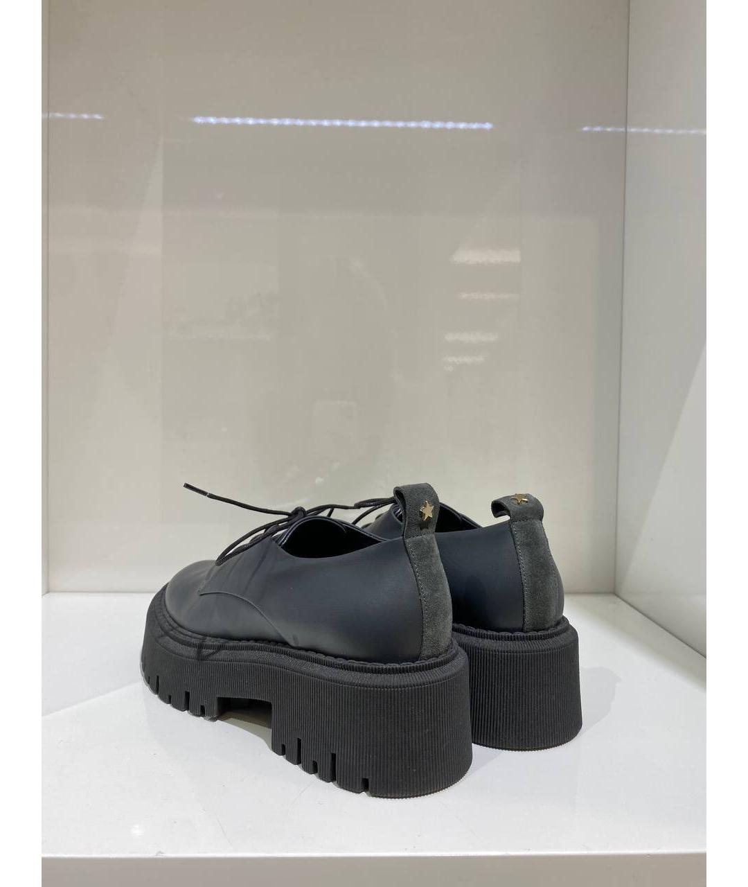 LORENA ANTONIAZZI Синие кожаные ботинки, фото 3