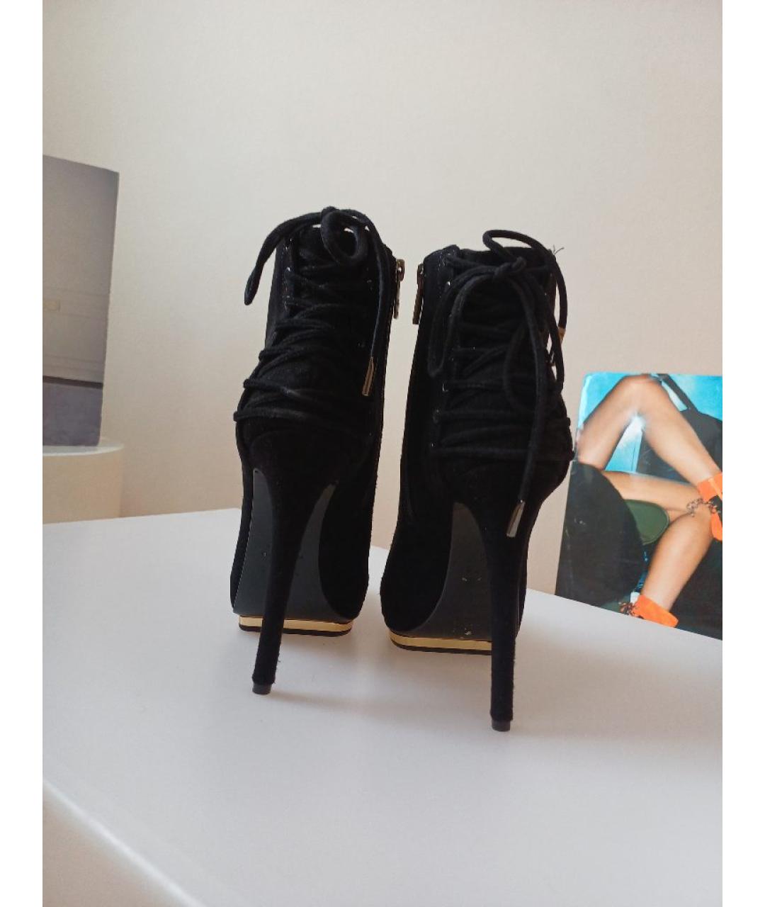 LE SILLA Черные замшевые ботильоны, фото 7