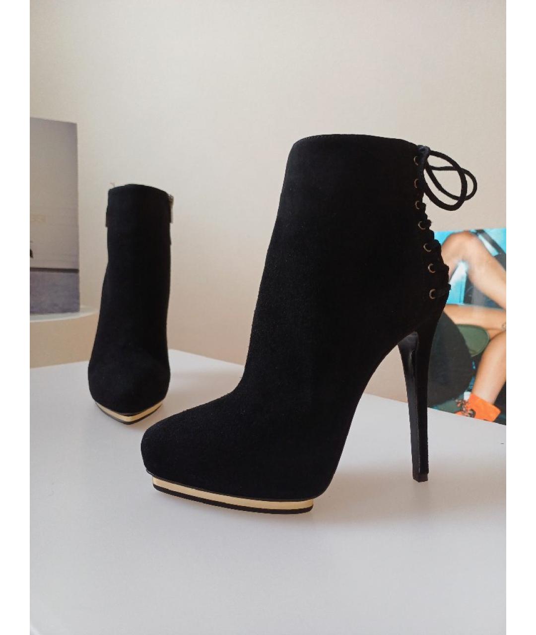 LE SILLA Черные замшевые ботильоны, фото 4