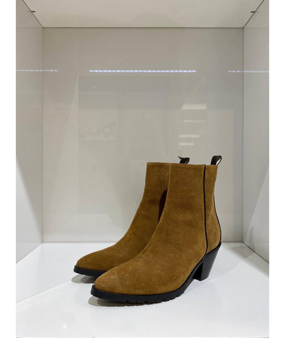 LORENA ANTONIAZZI Коричневые замшевые сапоги, фото 2