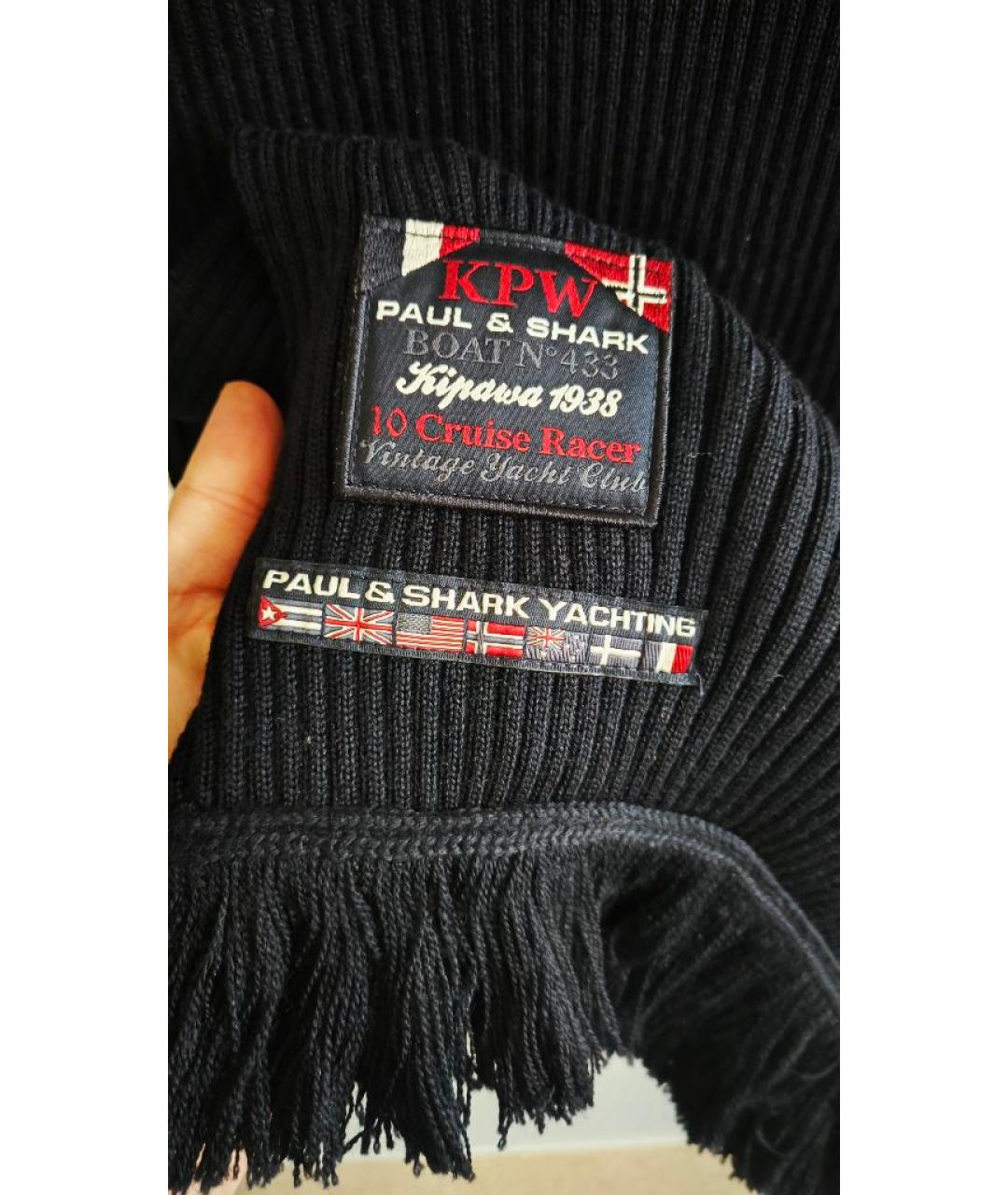 PAUL & SHARK Темно-синий шарф, фото 4