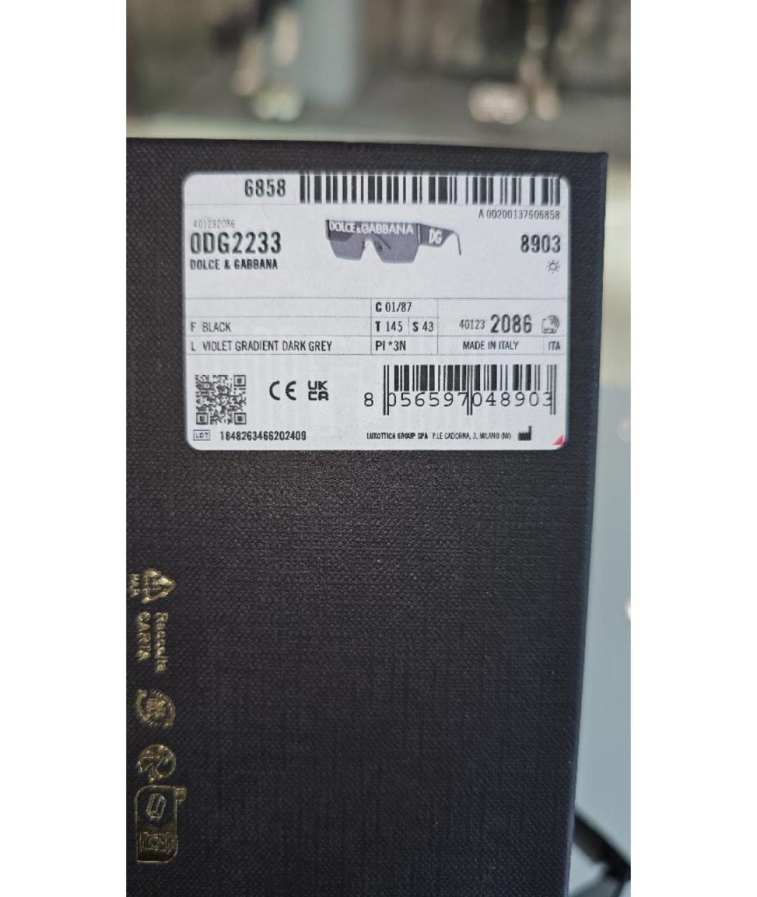 DOLCE&GABBANA Черные пластиковые солнцезащитные очки, фото 6