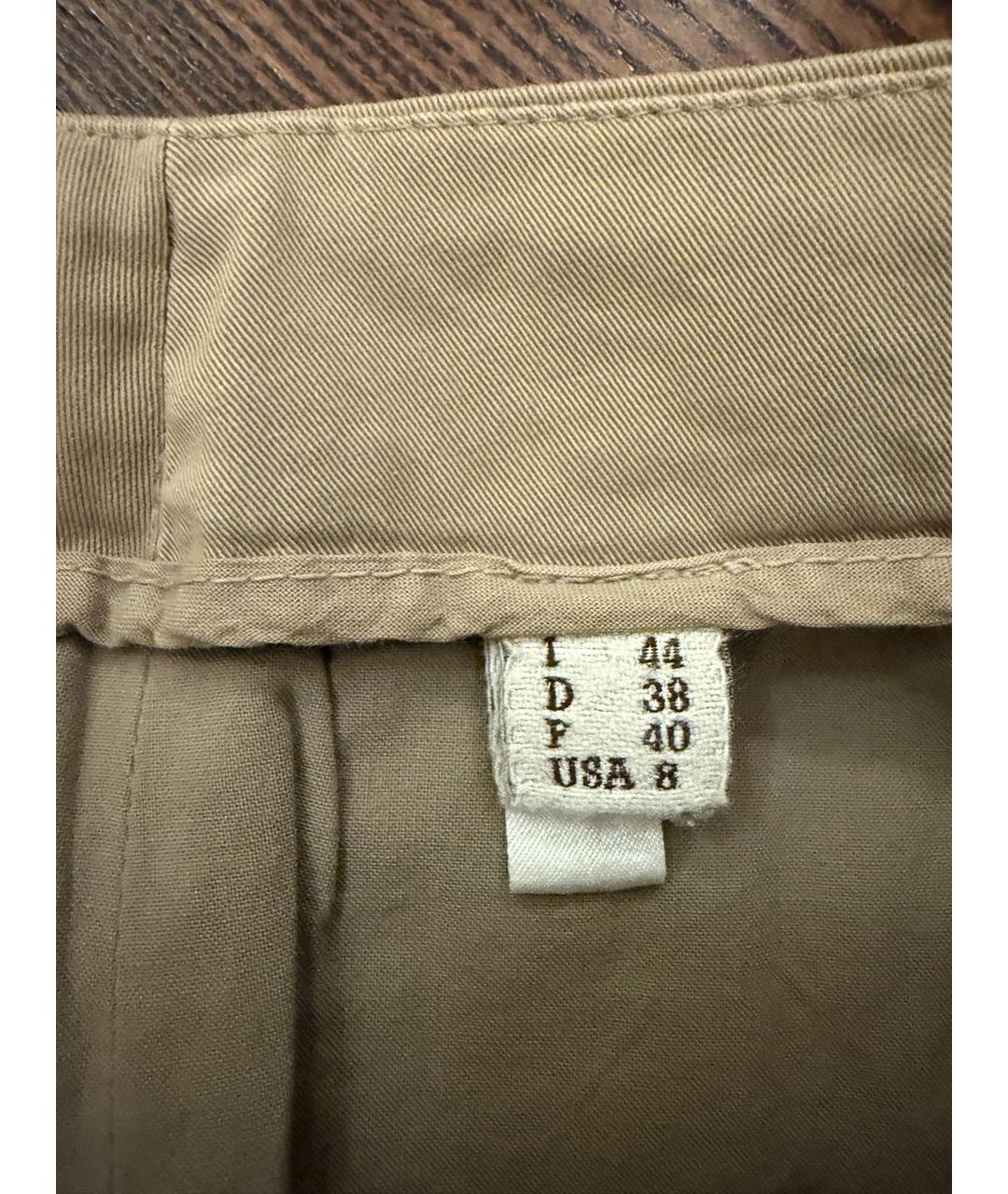 BRUNELLO CUCINELLI Бежевая хлопковая юбка миди, фото 2