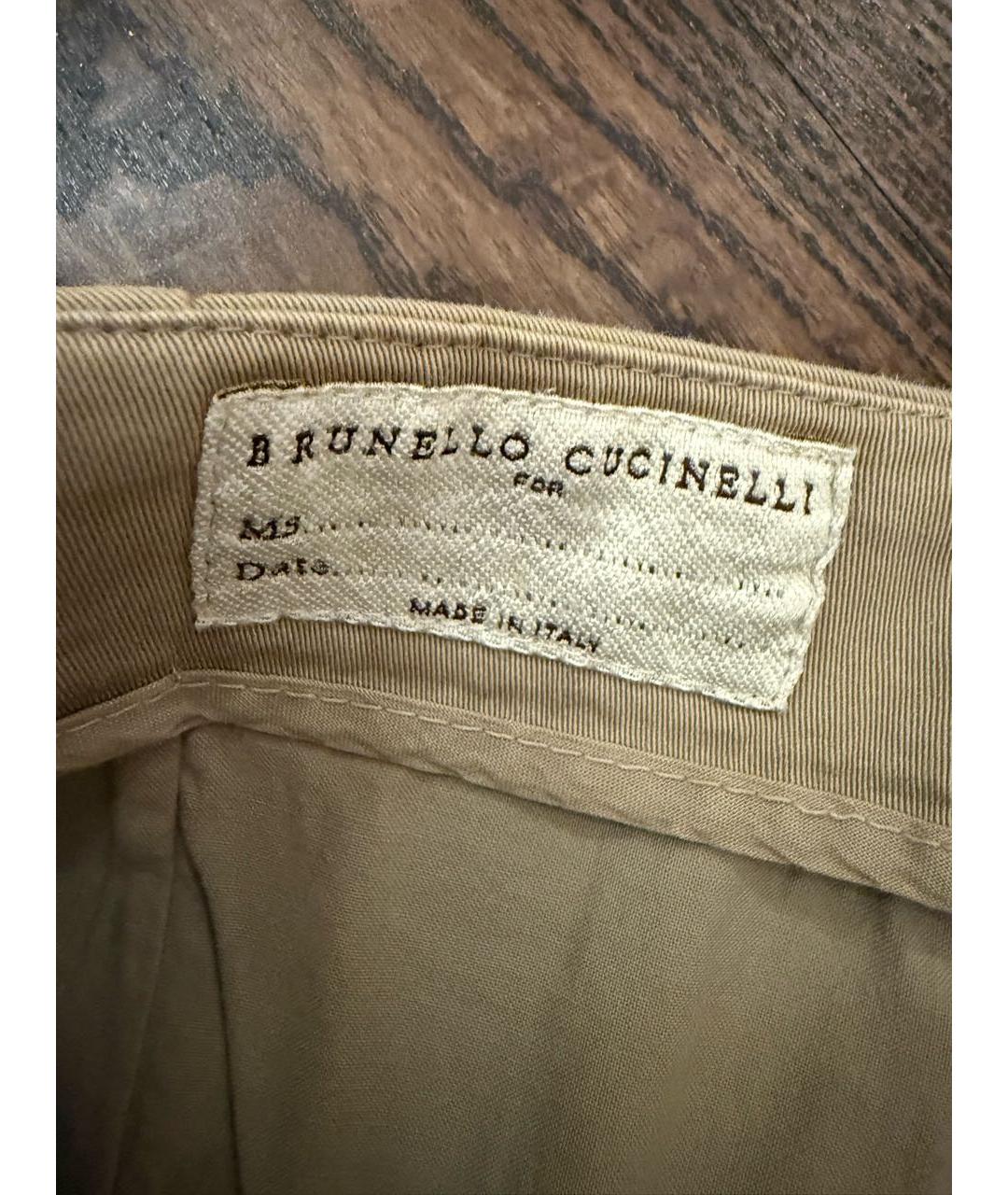 BRUNELLO CUCINELLI Бежевая хлопковая юбка миди, фото 3