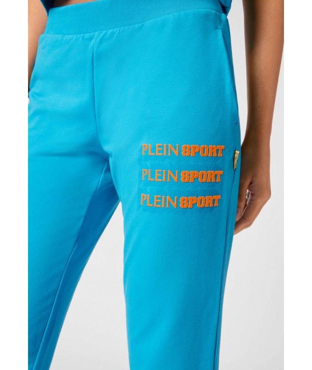 PLEIN SPORT Голубые хлопковые спортивные брюки и шорты, фото 5