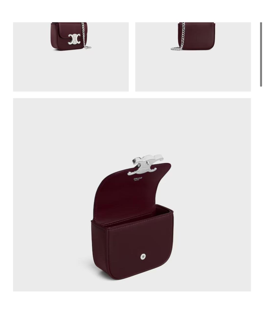 CELINE Бордовая кожаная сумка через плечо, фото 2