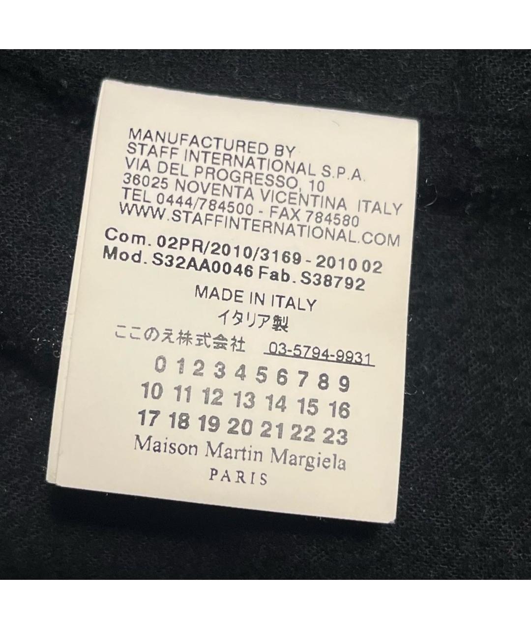 MAISON MARGIELA Темно-синее шерстяное пальто, фото 4