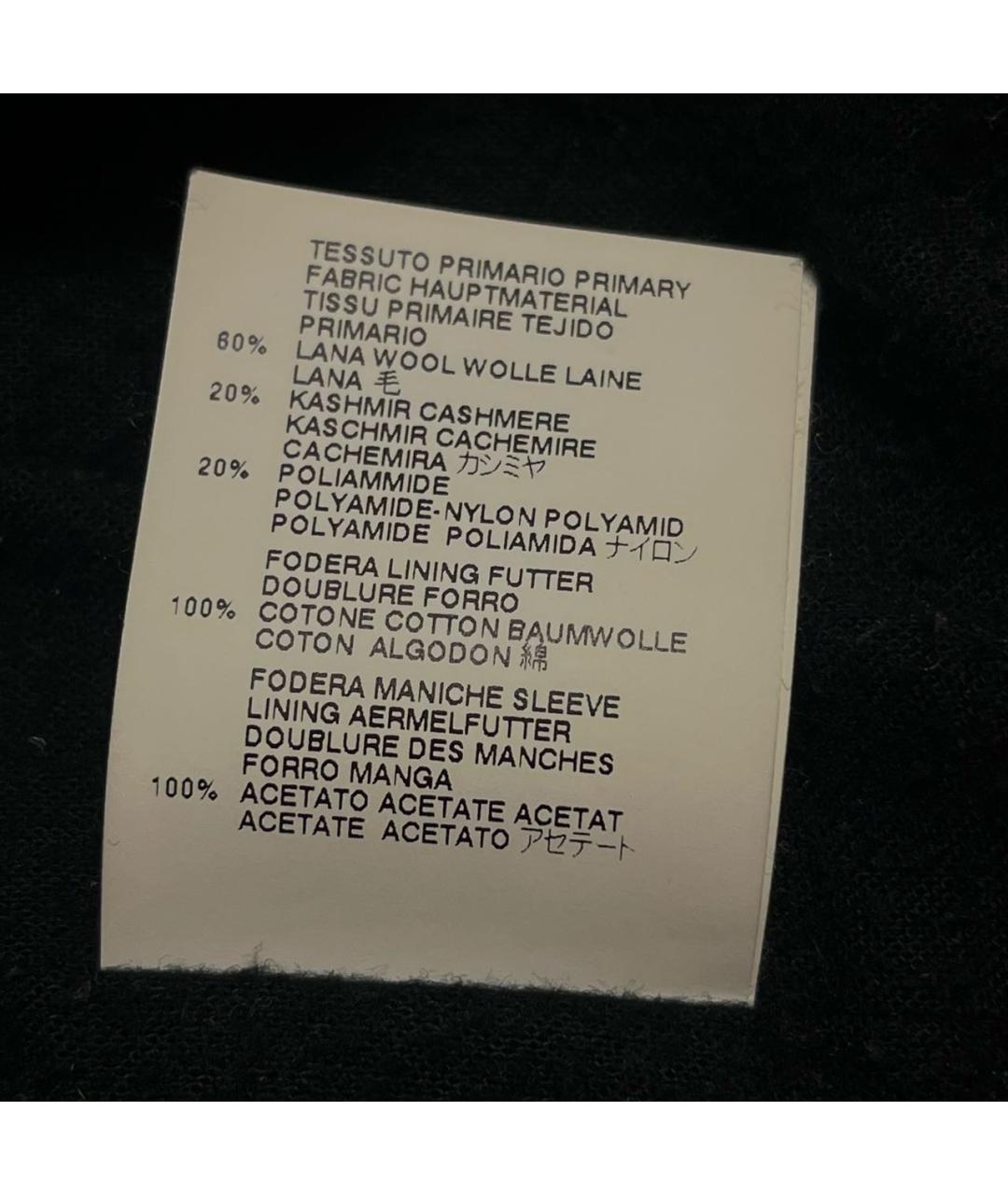 MAISON MARGIELA Темно-синее шерстяное пальто, фото 5