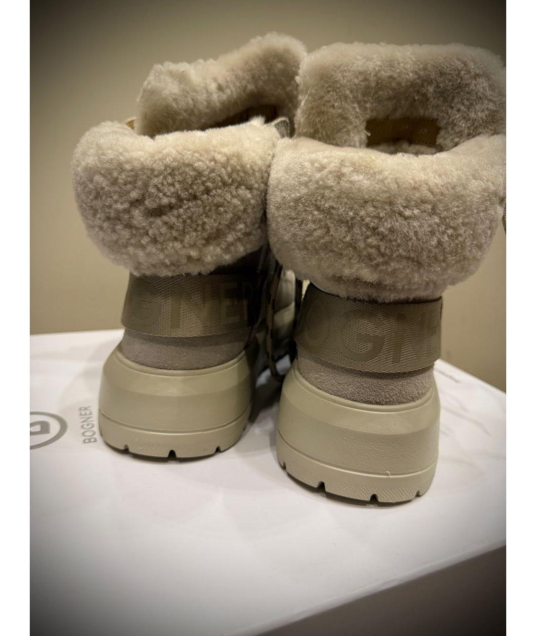 BOGNER Бежевые замшевые ботинки, фото 3