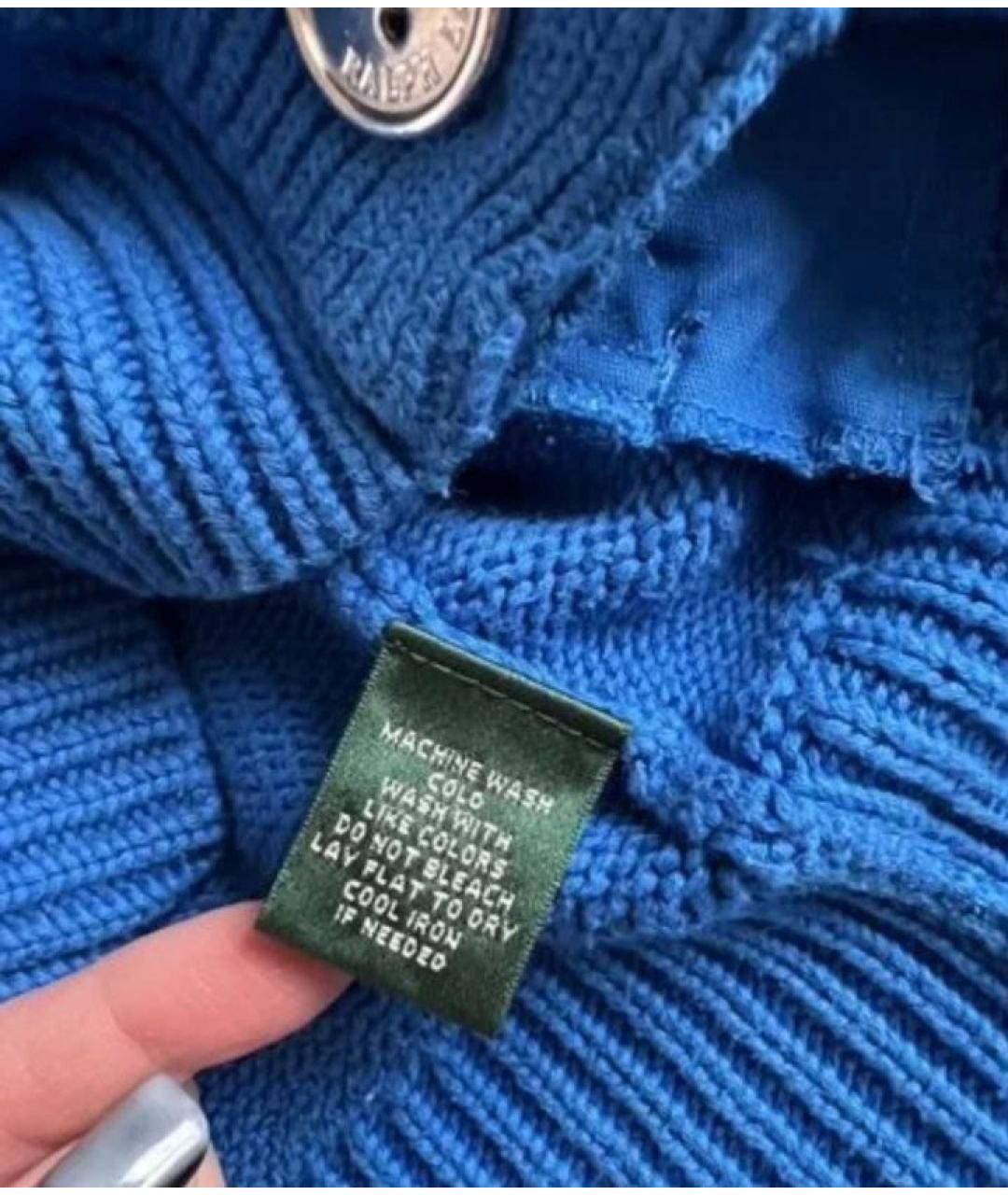 RALPH LAUREN Синий хлопковый кардиган, фото 4