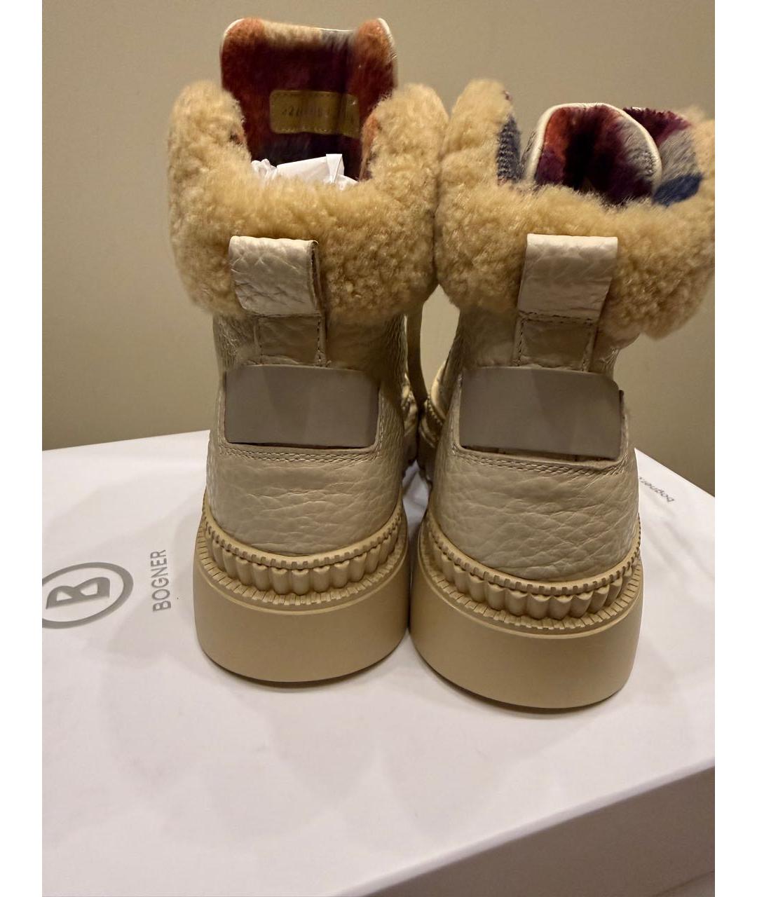 BOGNER Бежевые кожаные ботинки, фото 3