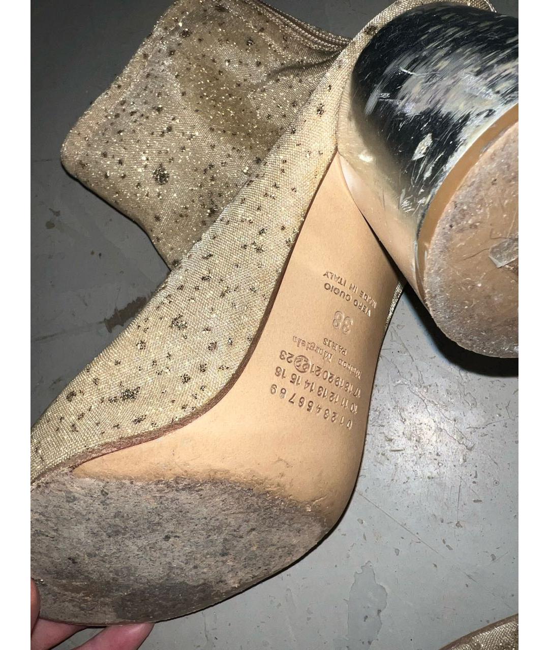 MM6 MAISON MARGIELA Бежевые текстильные полусапоги, фото 6