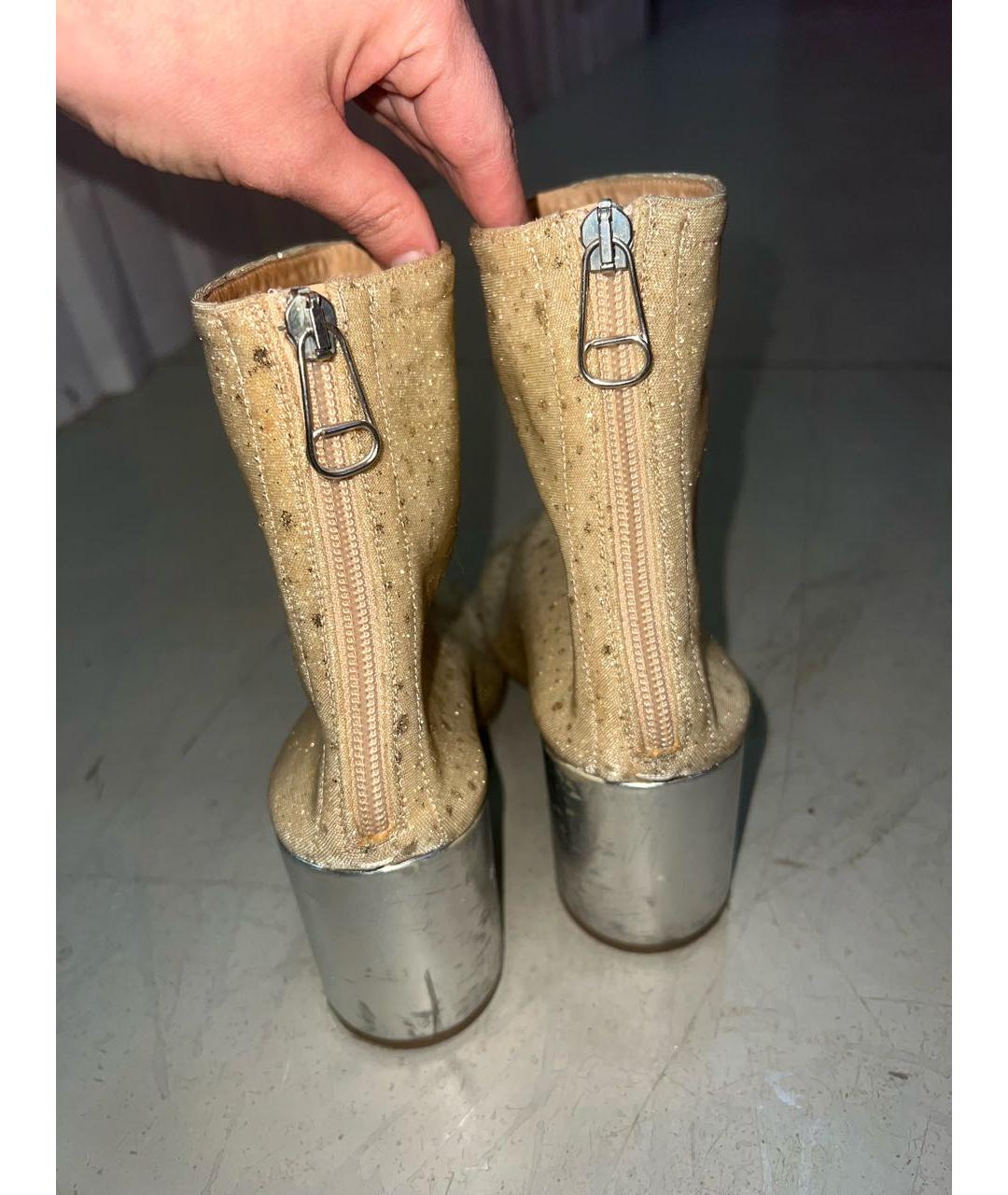 MM6 MAISON MARGIELA Бежевые текстильные полусапоги, фото 3