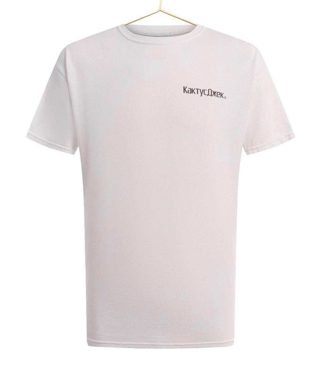 CACTUS JACK BY TRAVIS SCOTT Белая хлопковая футболка, фото 3