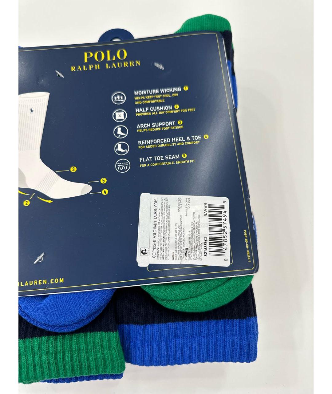 Изображение продукта