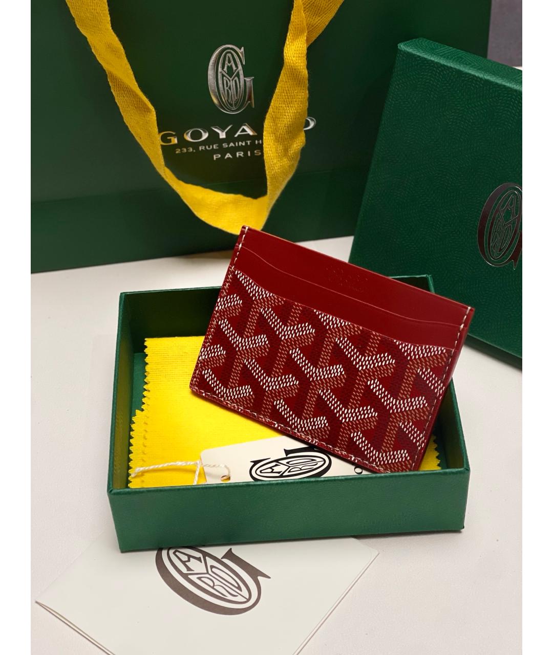 GOYARD Красный кожаный кардхолдер, фото 2
