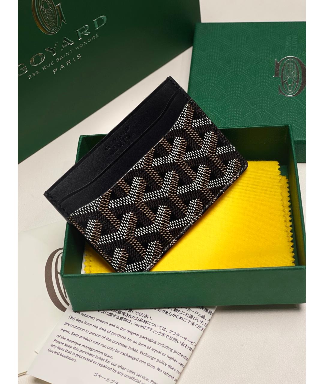 GOYARD Черный кардхолдер, фото 5