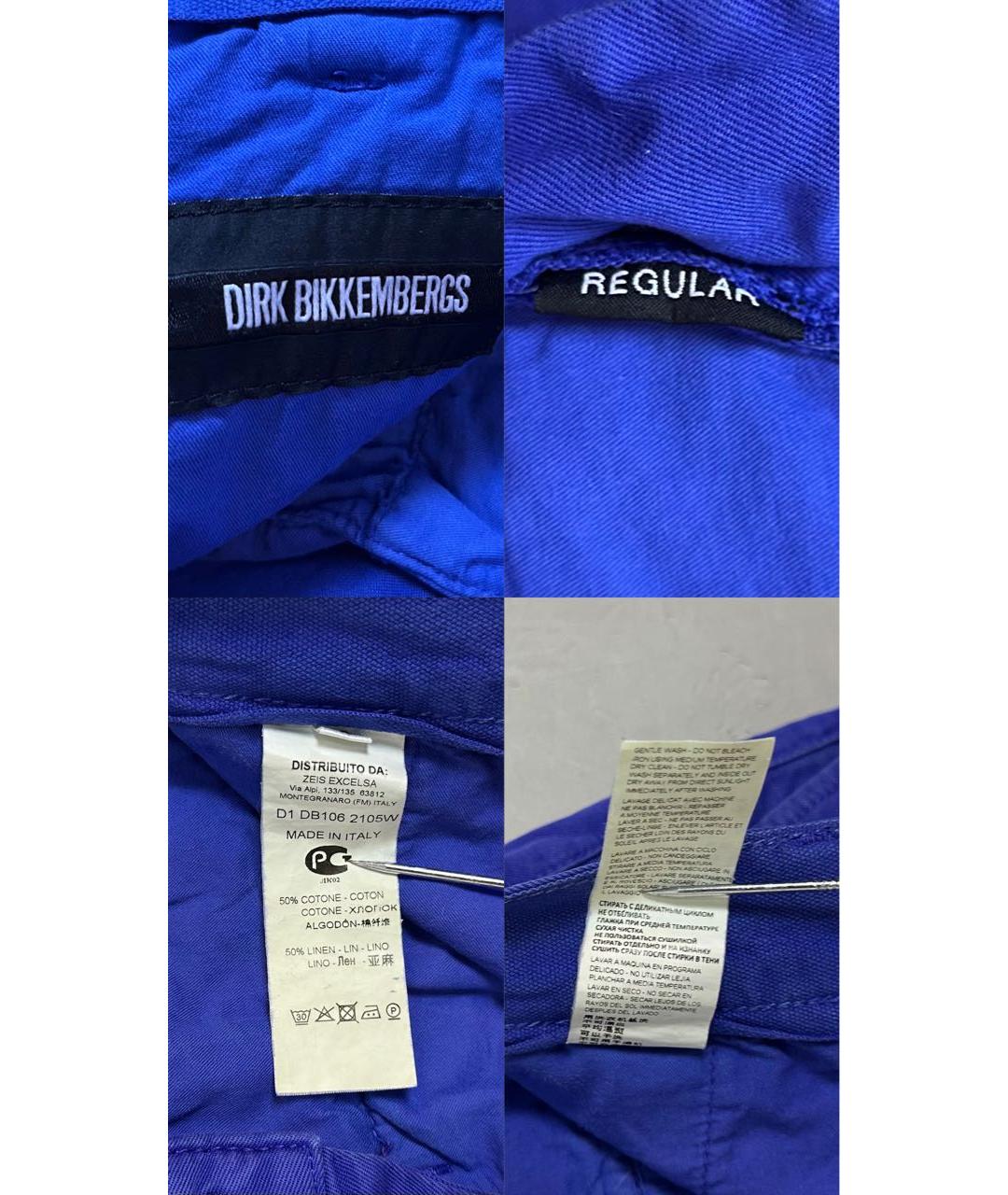 BIKKEMBERGS Синие льняные брюки чинос, фото 8