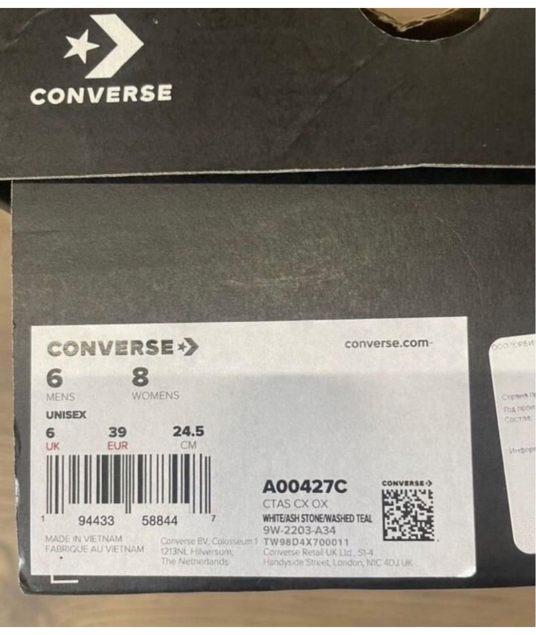 CONVERSE Белые текстильные кеды, фото 8