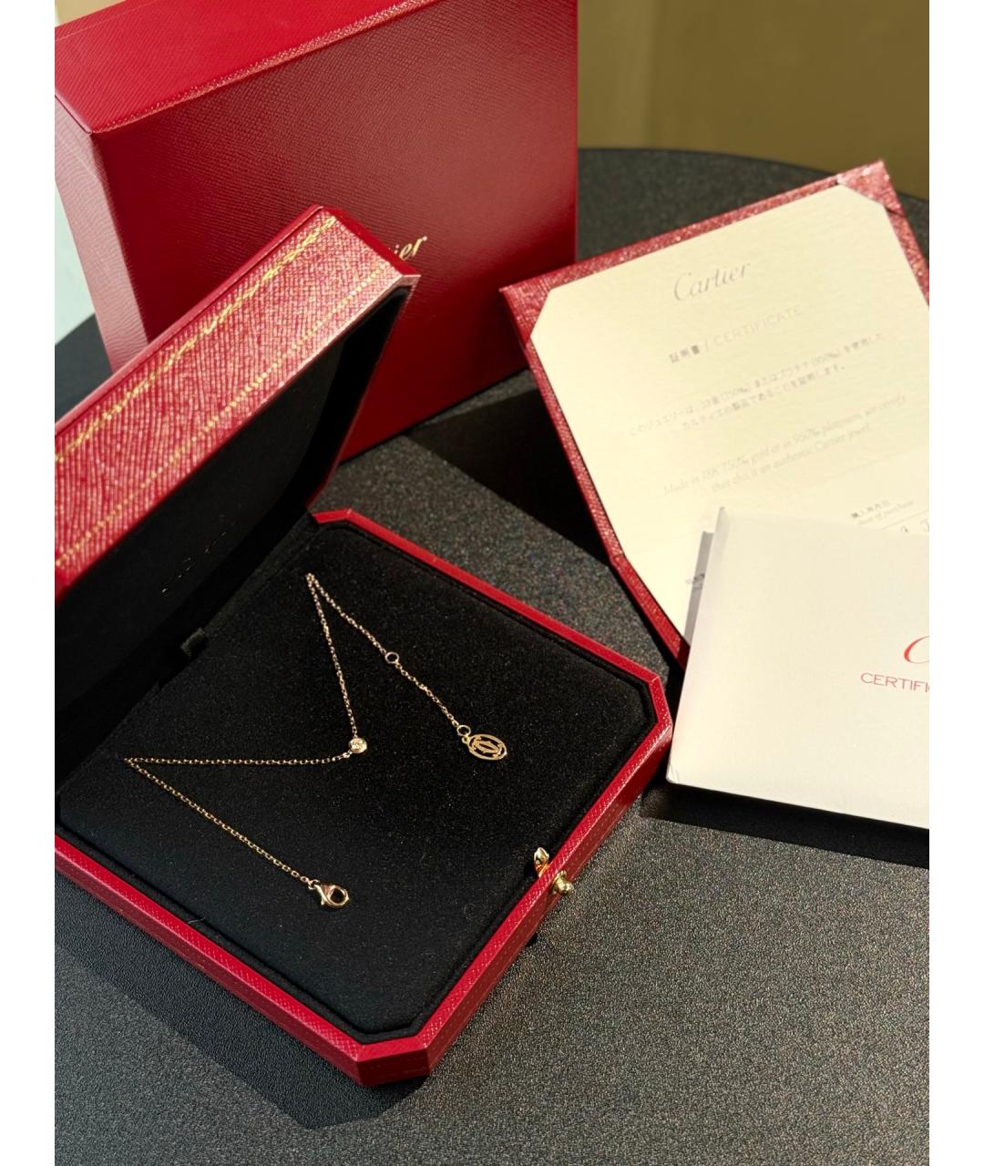 CARTIER Золотой кулон из розового золота, фото 2