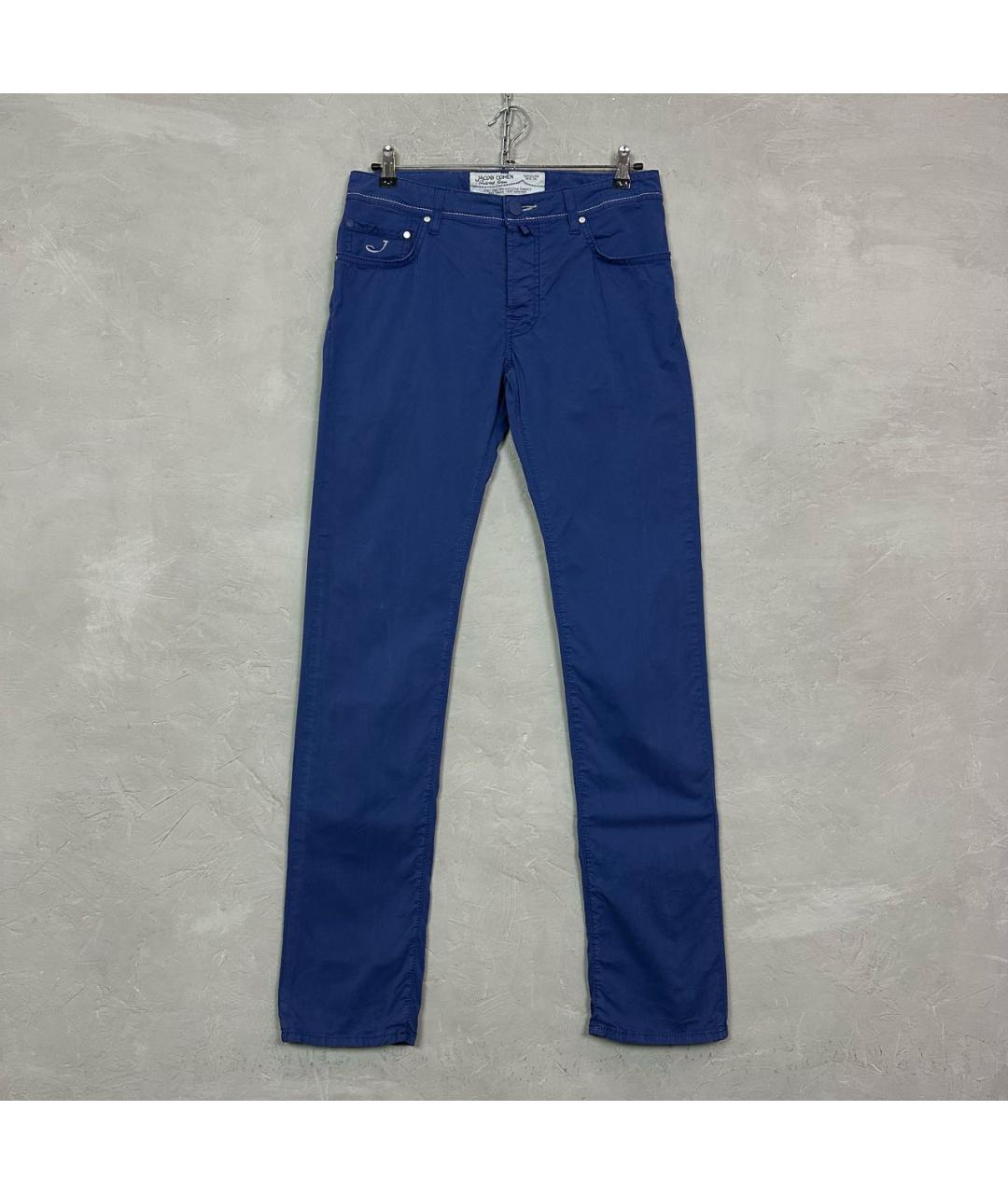 JACOB COHEN Синие хлопко-эластановые брюки чинос, фото 8