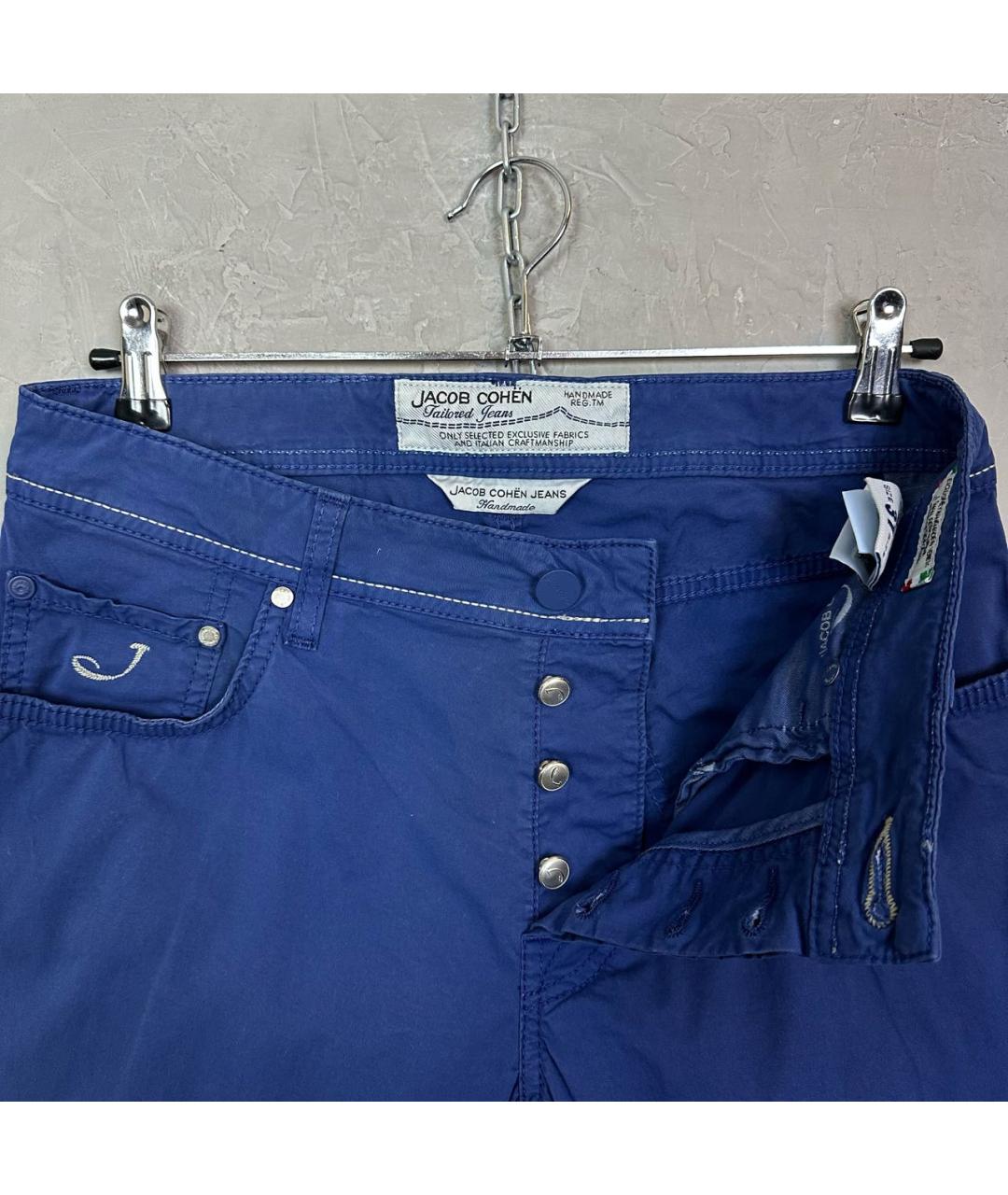 JACOB COHEN Синие хлопко-эластановые брюки чинос, фото 4