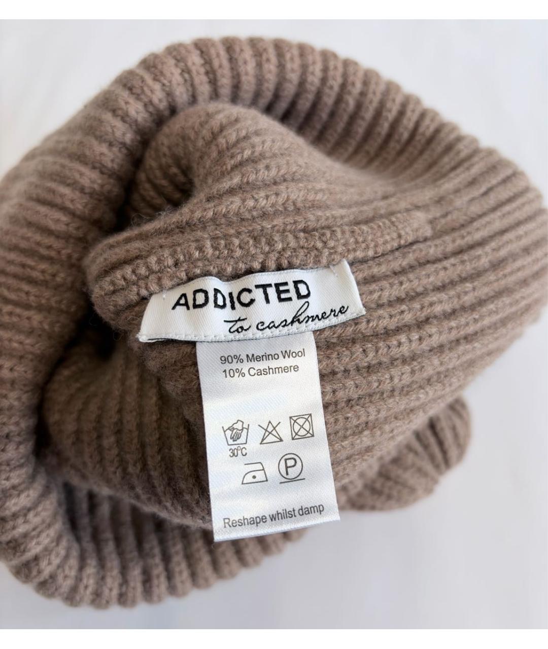 ADDICTED Коричневая шапка, фото 4