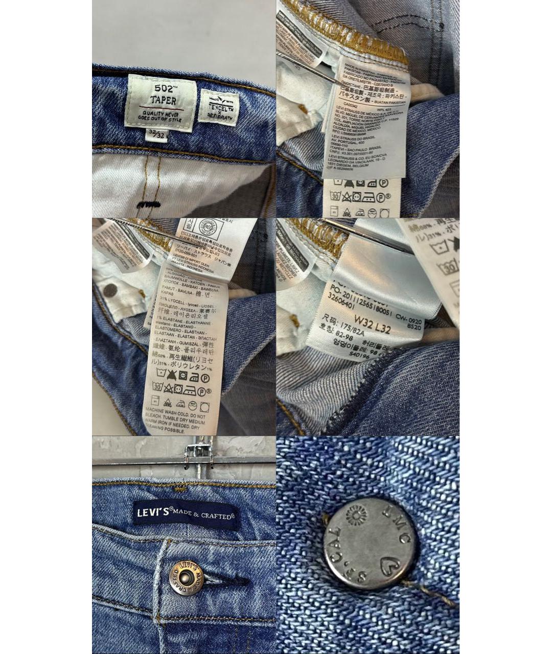 LEVI'S Синие хлопковые прямые джинсы, фото 8