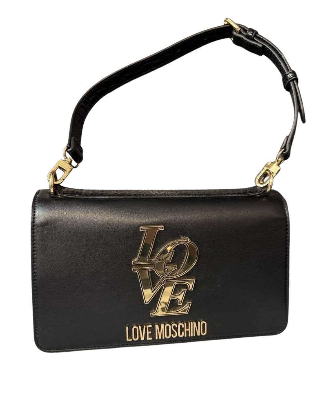 LOVE MOSCHINO Черная сумка через плечо из искусственной кожи, фото 1