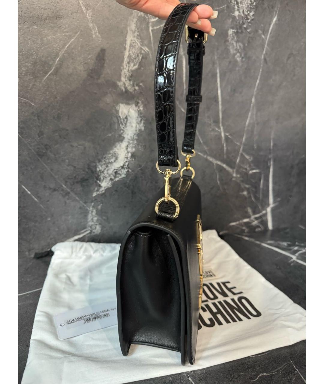 LOVE MOSCHINO Черная сумка через плечо из искусственной кожи, фото 2