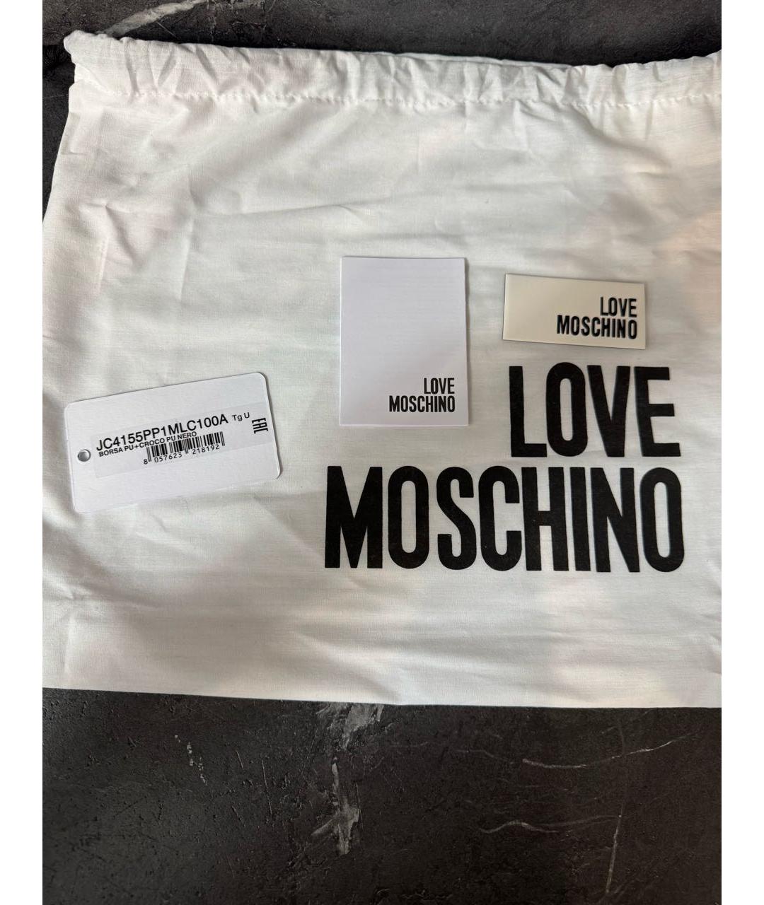 LOVE MOSCHINO Черная сумка через плечо из искусственной кожи, фото 6