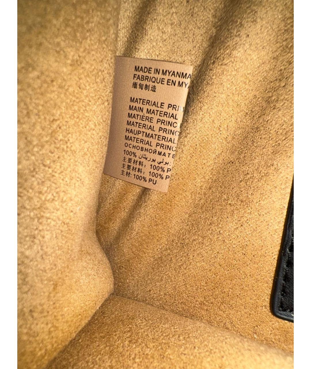 LOVE MOSCHINO Черная сумка через плечо из искусственной кожи, фото 8