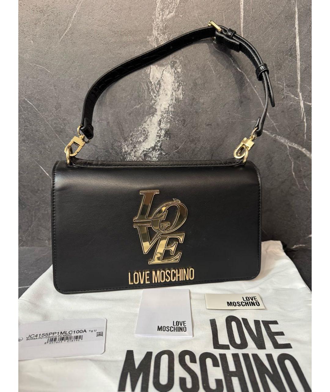 LOVE MOSCHINO Черная сумка через плечо из искусственной кожи, фото 9